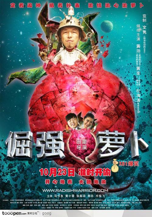马尔蒂诺戴雷丝卡雷阿巴蒂尔美术学院理工科文凭证书